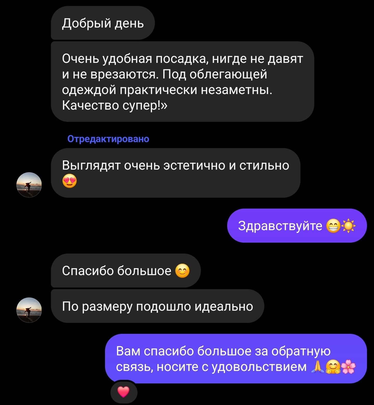 Отзыв покупателя в Instagram — 01